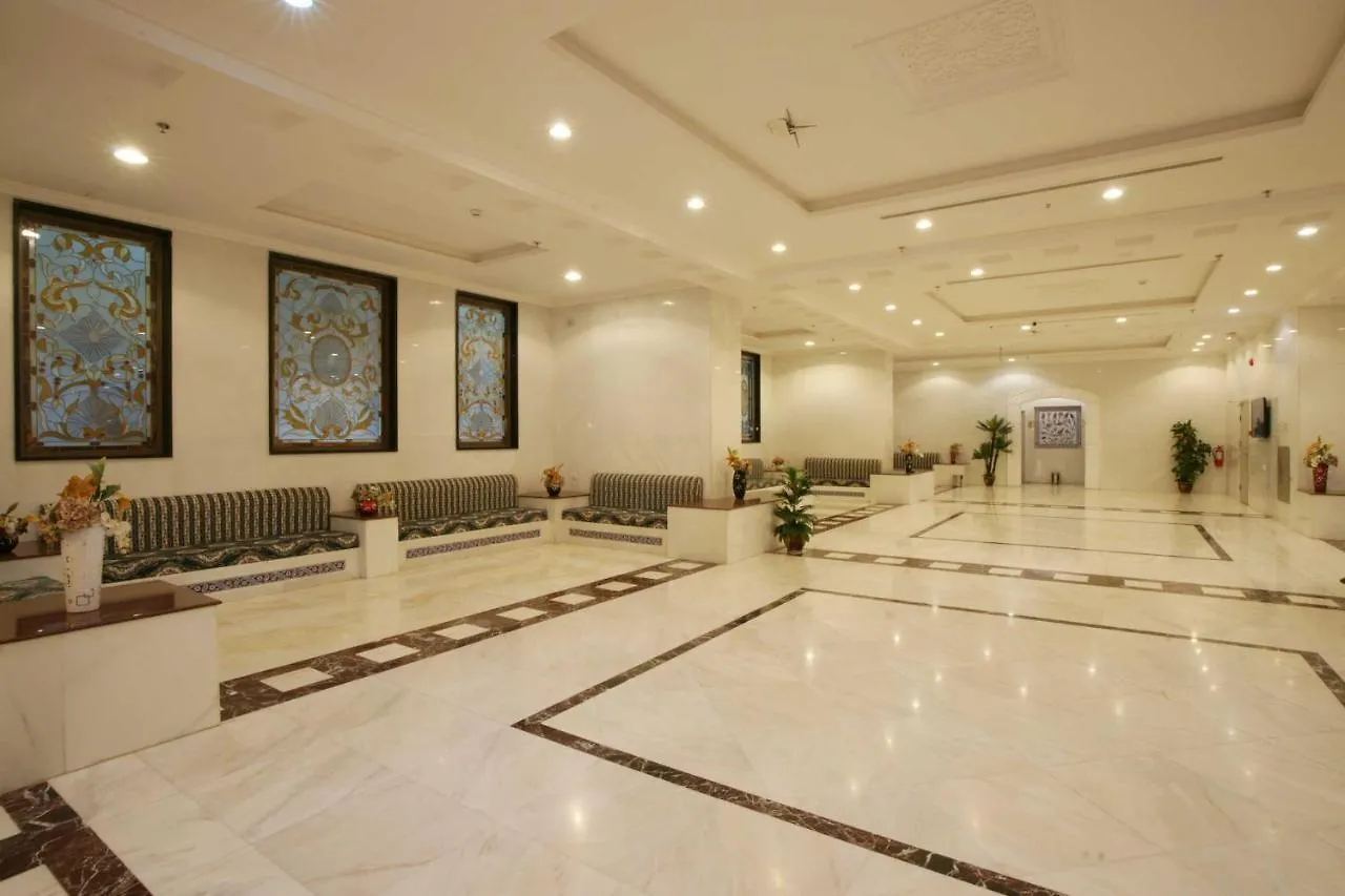 Dar Al Azhar Hotel La Mecque 4*,  Arabie saoudite