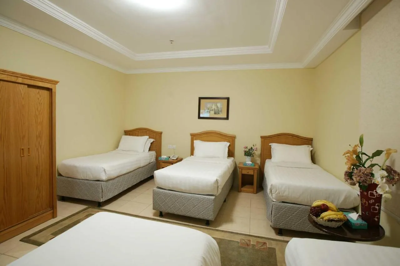 Dar Al Azhar Hotel La Mecque