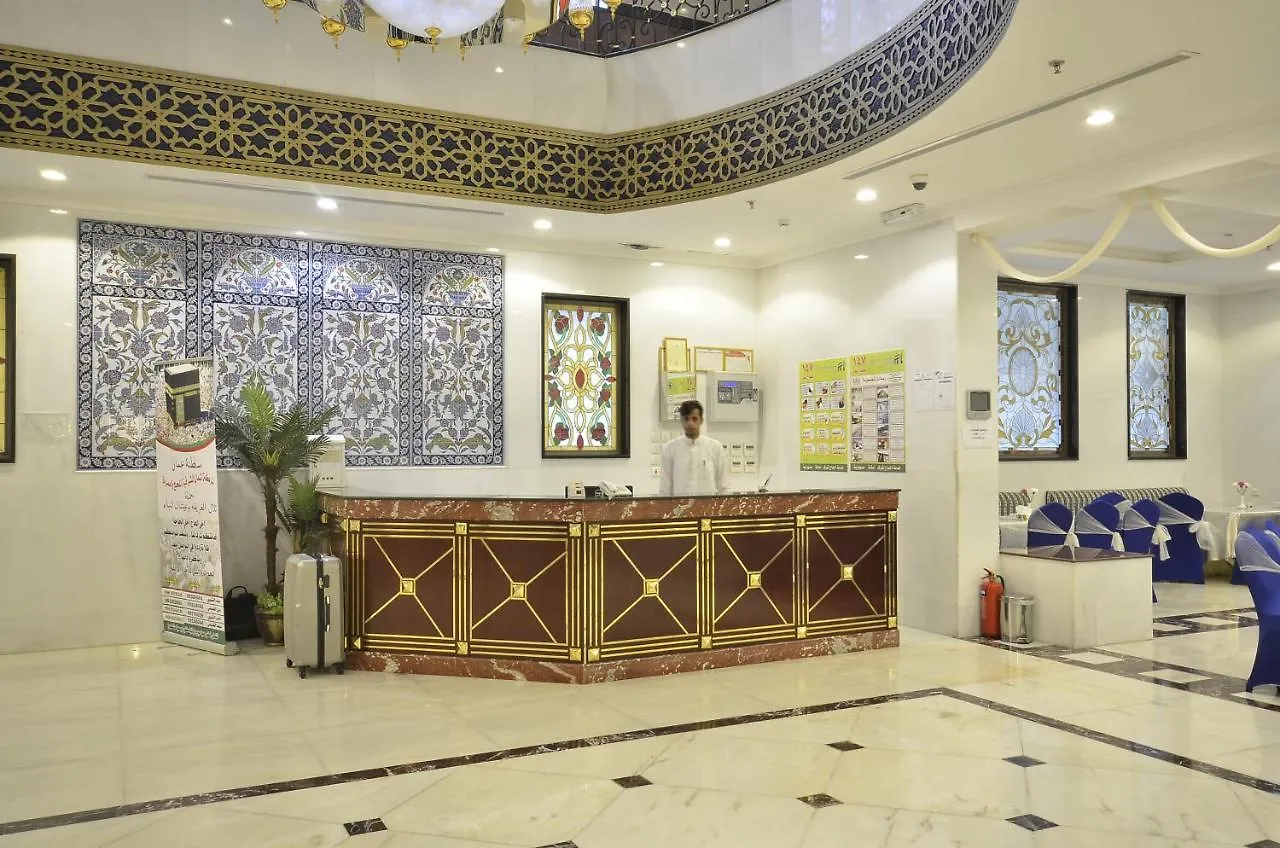Dar Al Azhar Hotel مكة المملكة العربية السعودية
