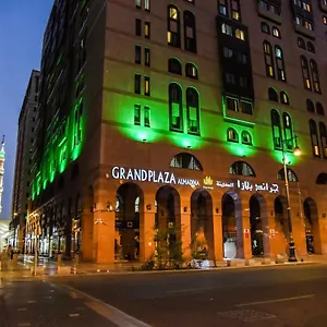 Grand Plaza Al Madina Saudi Arabia