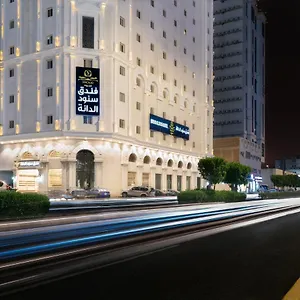 Snood Al Dana Mecca