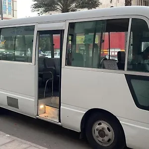 الحجاز المبارك للشقق المفروشه المملكة العربية السعودية