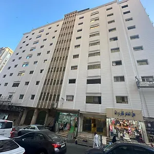 Kayan Al Massi ** Mecca
