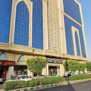 فندق منى كونكورد