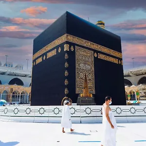 Dar Al Tawhid Intercontinental Makkah By Ihg ***** Mekke