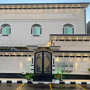 Fhr للشقق المفروشة المملكة العربية السعودية