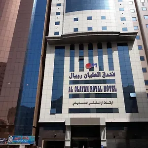 Hotel Al Olayan Royal