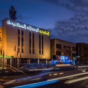 شقة فندقية المهيدب العليا خريص ***
