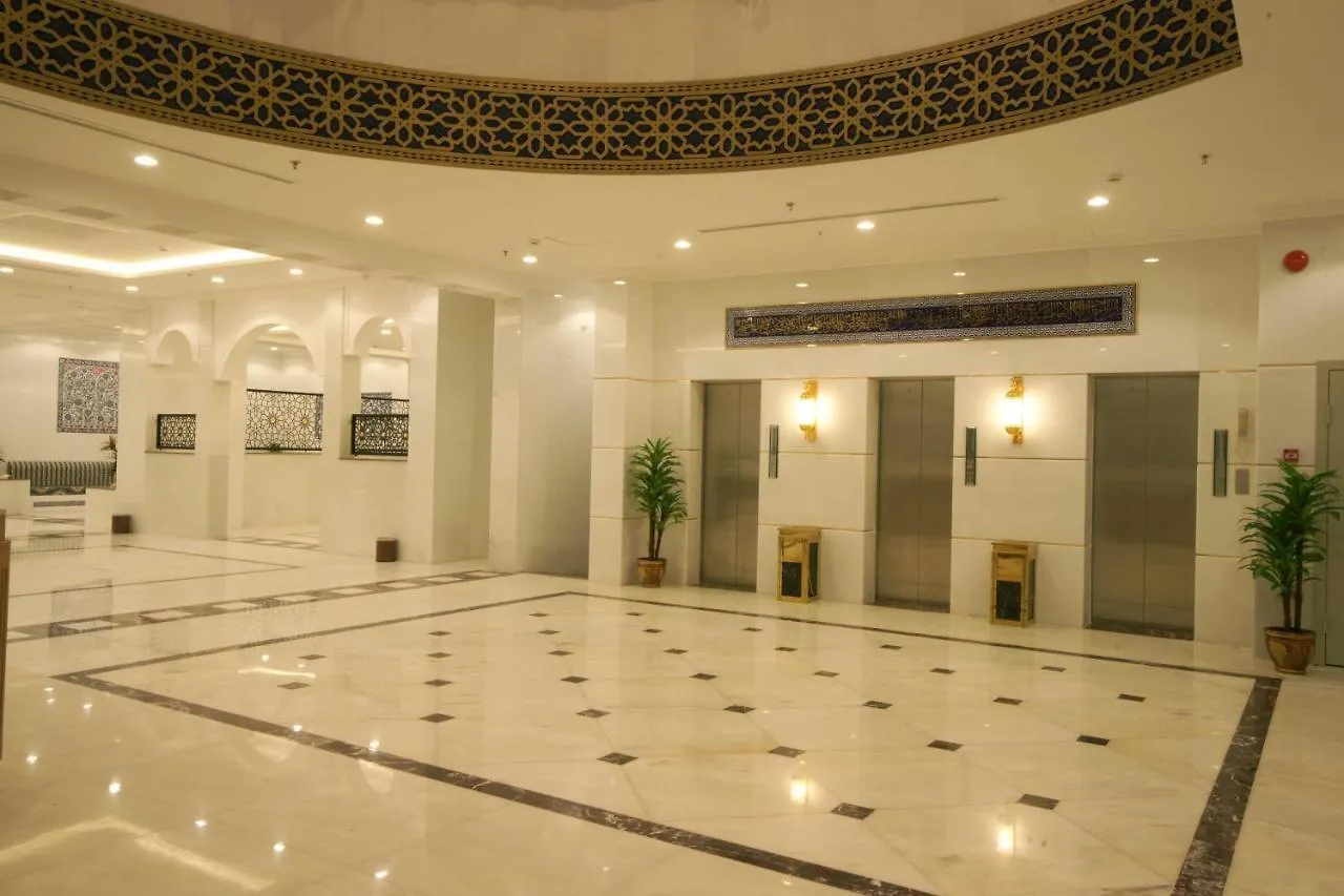 Dar Al Azhar Hotel Mecca Arab Saudi