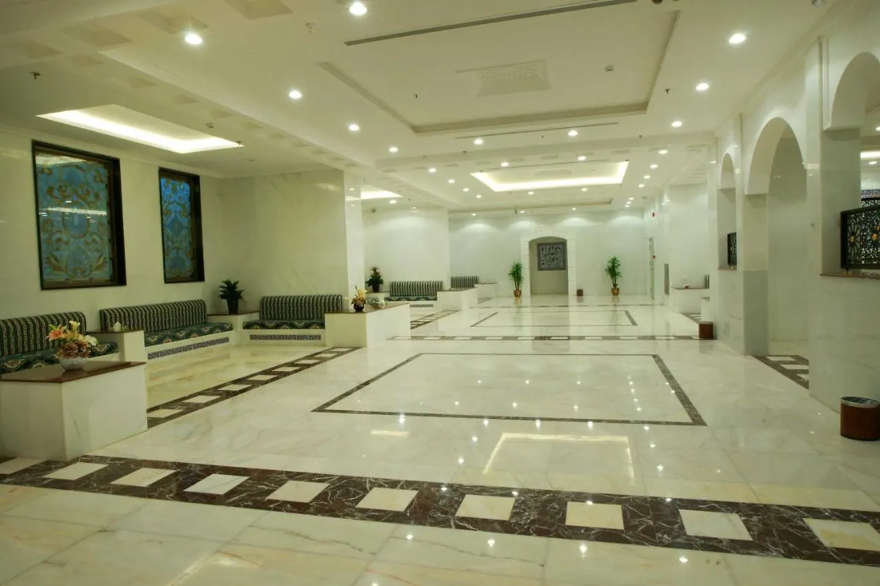 Dar Al Azhar Hotel Mecca Saudi Arabia