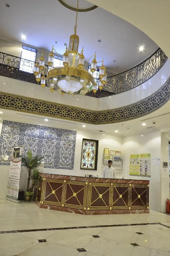 Dar Al Azhar Hotel Mecca