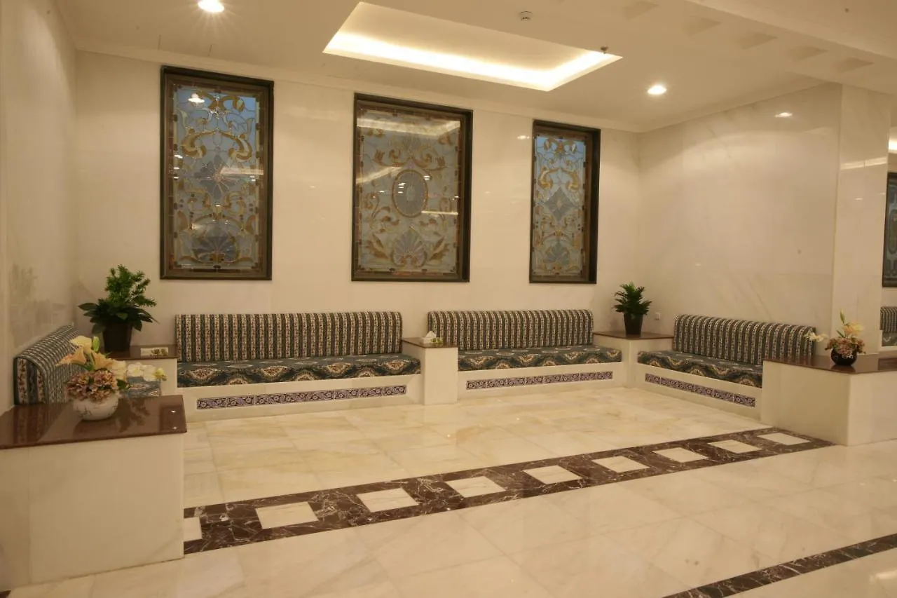 Dar Al Azhar Hotel مكة