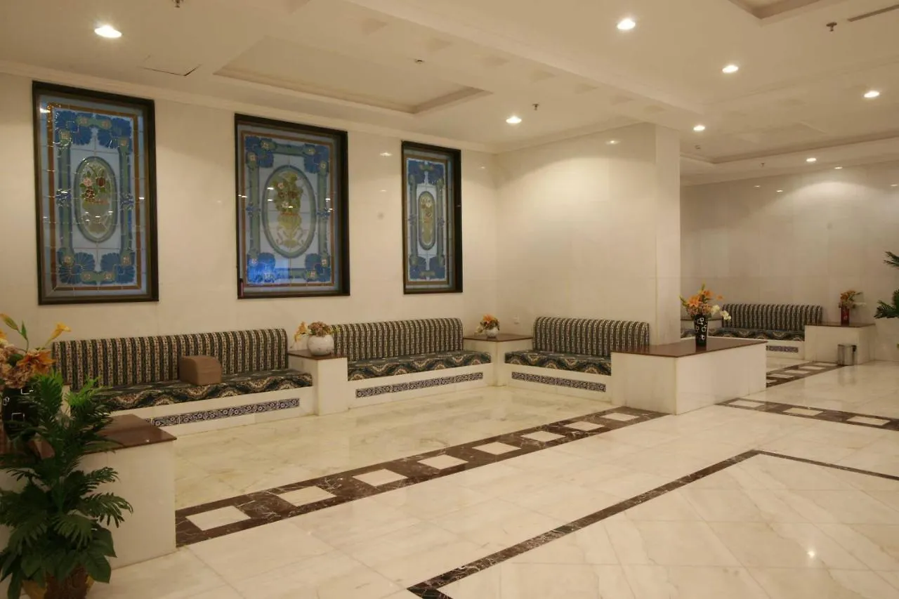 Dar Al Azhar Hotel مكة